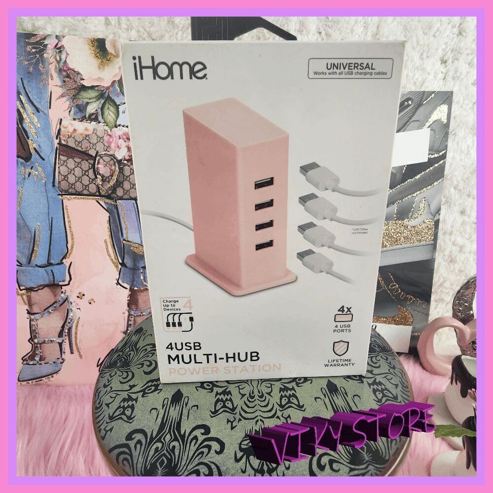 💕 NWT iHome 4USB Multi-Hub Power Station Fast Charge #7171 💕